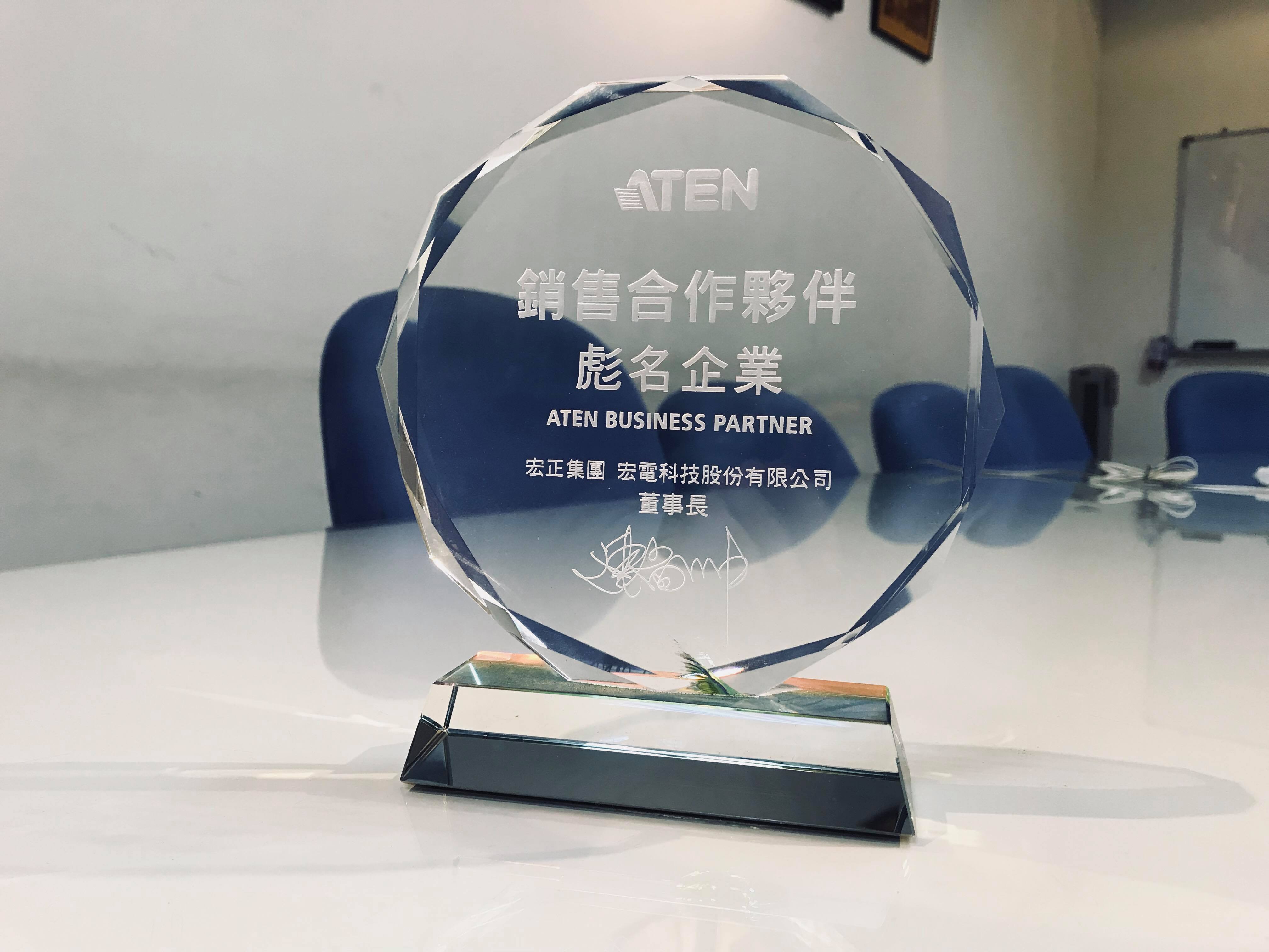 ATEN