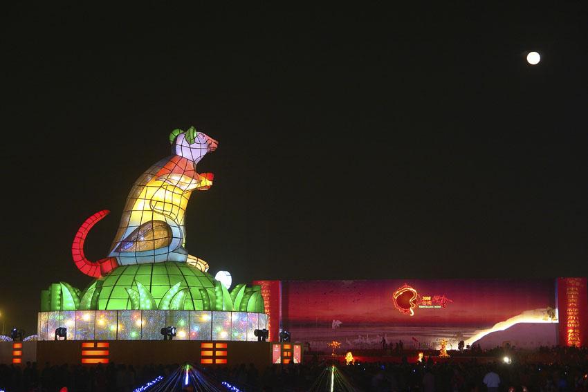 2008台灣燈會