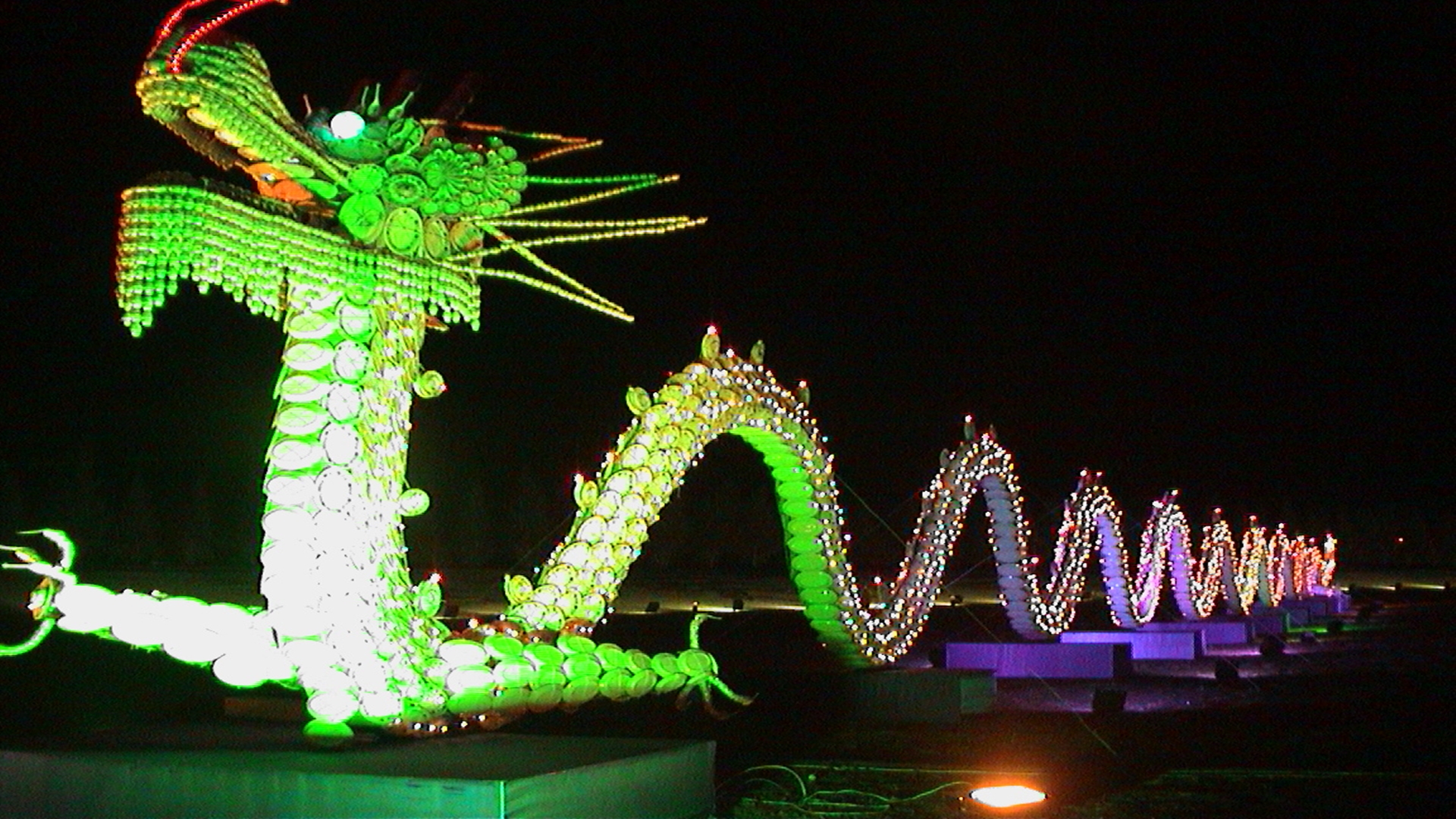2007年中國瀋陽燈會