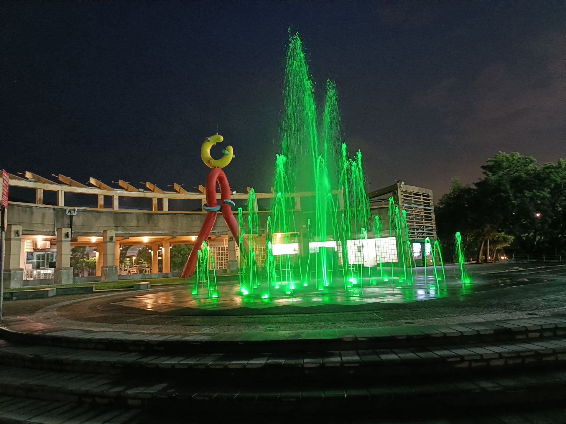 天母運動公園 水舞區
