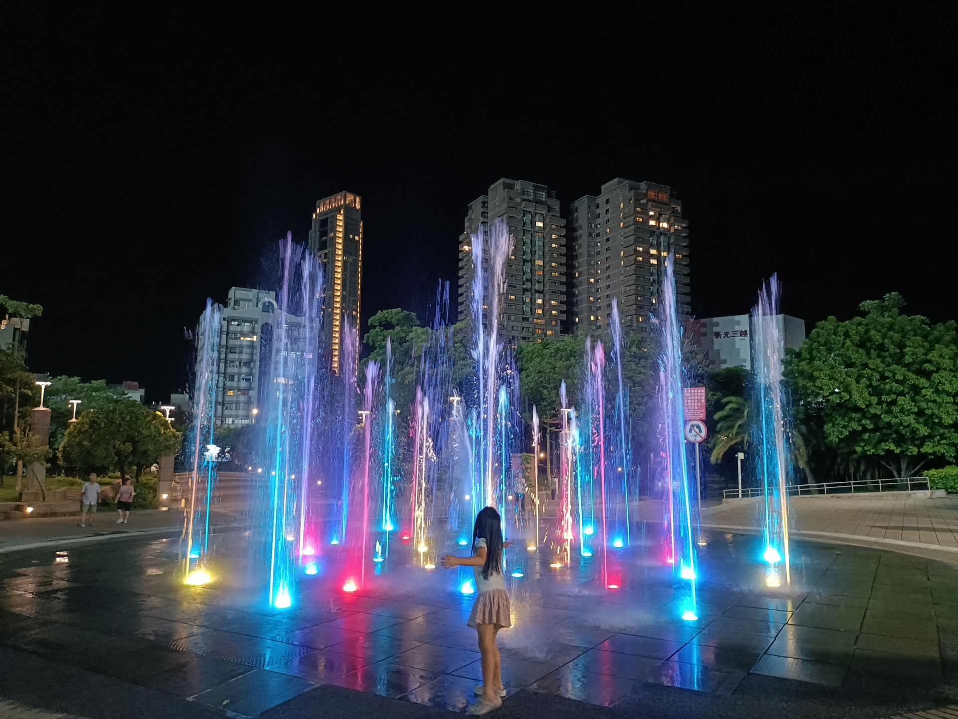 天母運動公園 水舞區